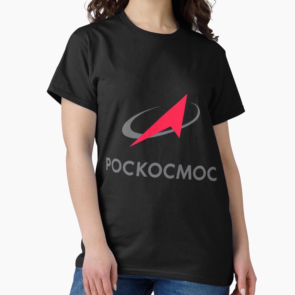 Roscosmos Logo - by davidmani159