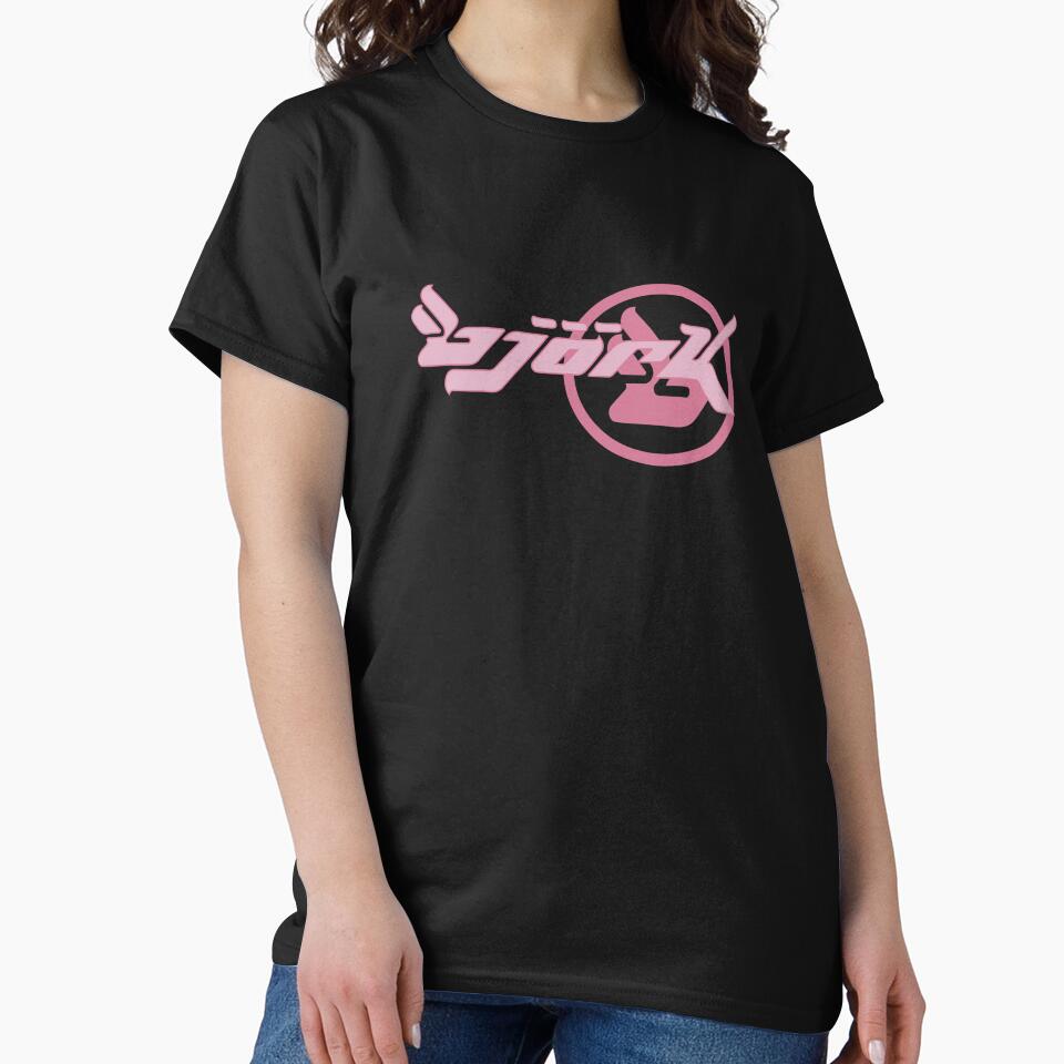 Vintage Bjork Y2K Homogenic Logo by lytt-le