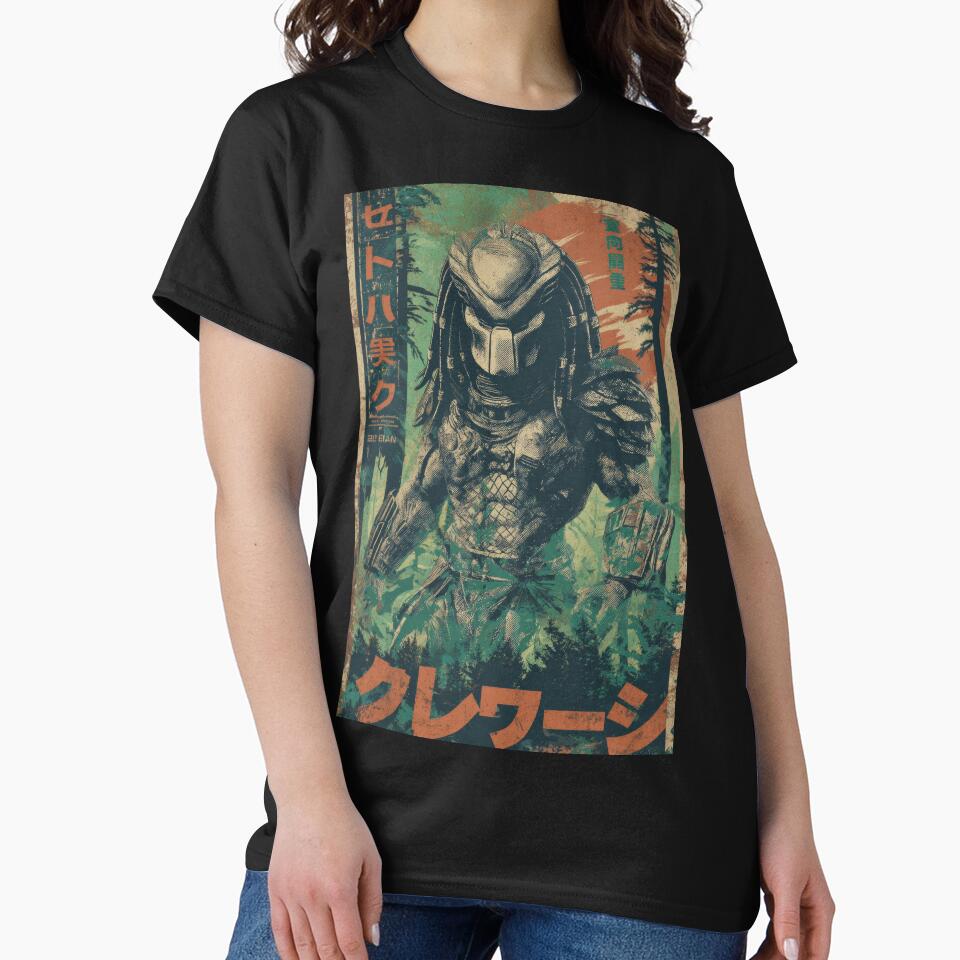 Distressed Predator Vintage Poster by AnimeArsenalPrints