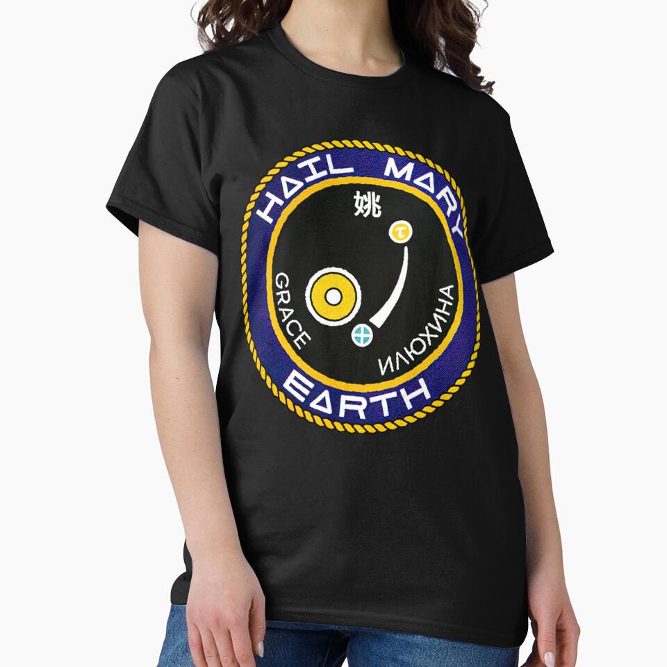 Project Hail Mary Spaceship Retro T-Shirt, Andy Weir Sci-Fi Book Fan Tee by LBERRA