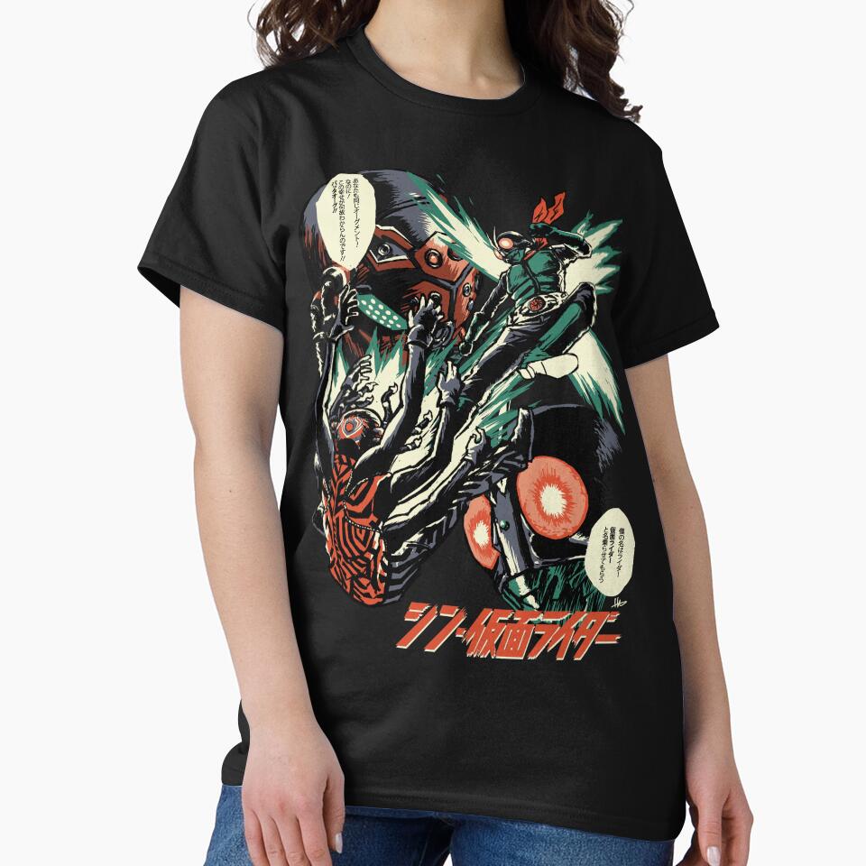 Batta X Aug - Shin Kamen Rider by hugodourado