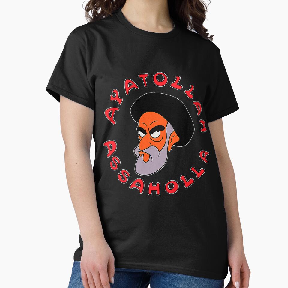 Ayatollah Assahola Ayatollah khomeini by AmazingLoveArt