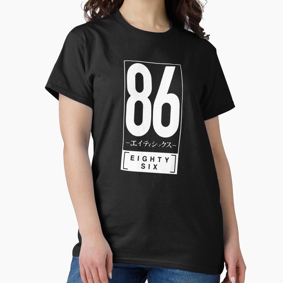86 eighty - six by tanjirohoik