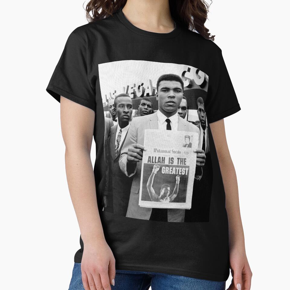 Muhammed Ali: Allah is the Greatest by ersindesign