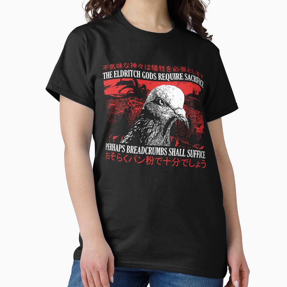 Eldritch Horror Pigeon by VintageMedatsu