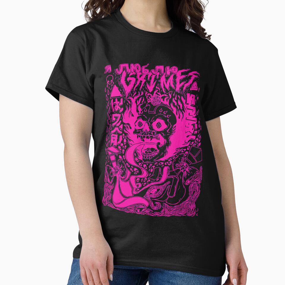 Grimes - Visions (pink aesthetic) by jzjtpizv95