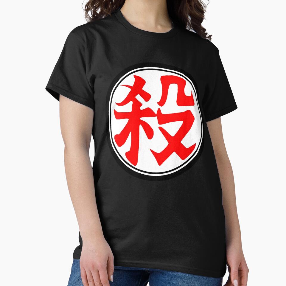 Original Mercenary Tao Logo Design by AbnormalAdorn