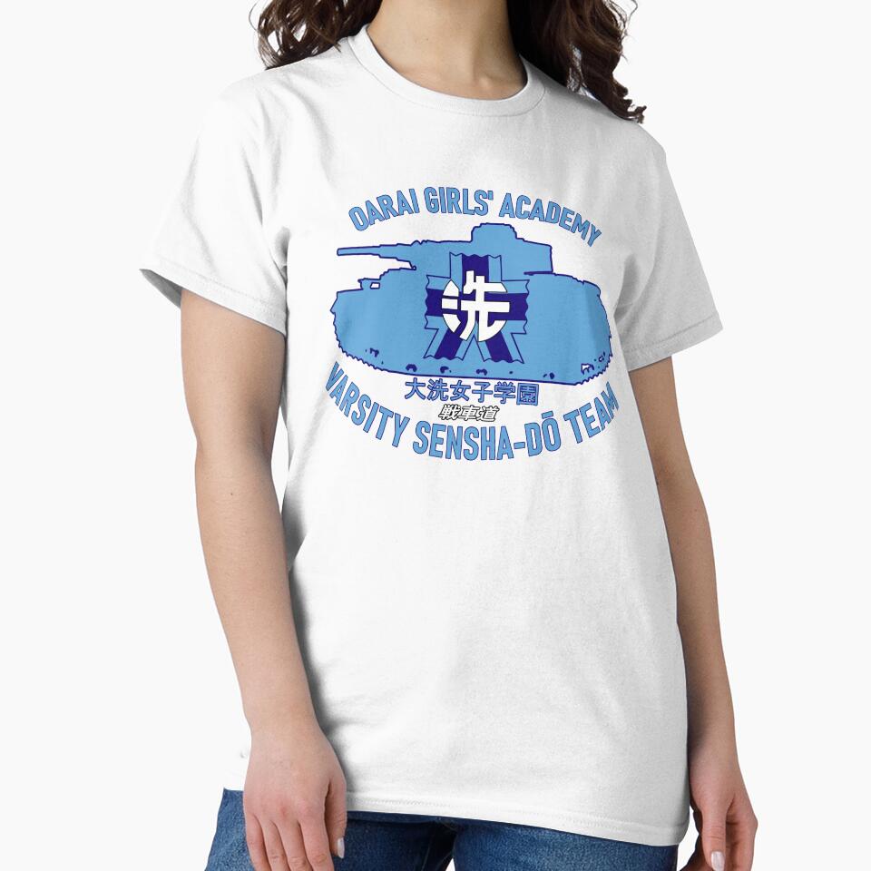 OARAI GIRLS' ACADEMY - VARSITY SENSHA-DO TEAM by davisw18