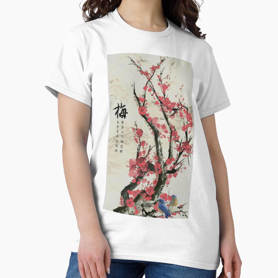 Cherry Blossom Japanese by Layla Art