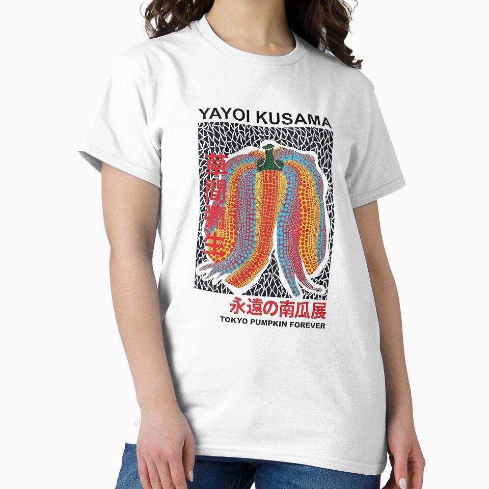 Yayoi Kusama - Rainbow Pumpkin by maximodolphshop