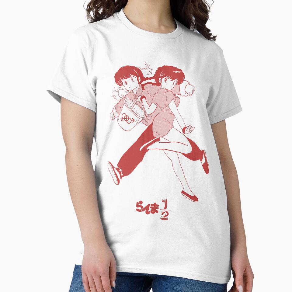 Ranma 1/2; Red by Marco Bottiglieri