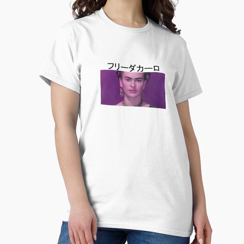 frida vintage by Ilustra Club