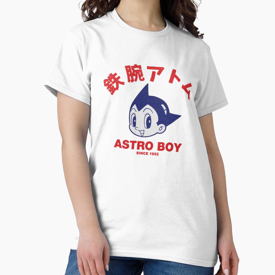 Astro Boy Since 1953 by Offset Vinyl Film