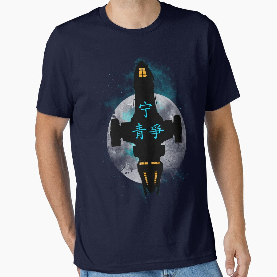 Firefly 2.0 by TeeTeeProject