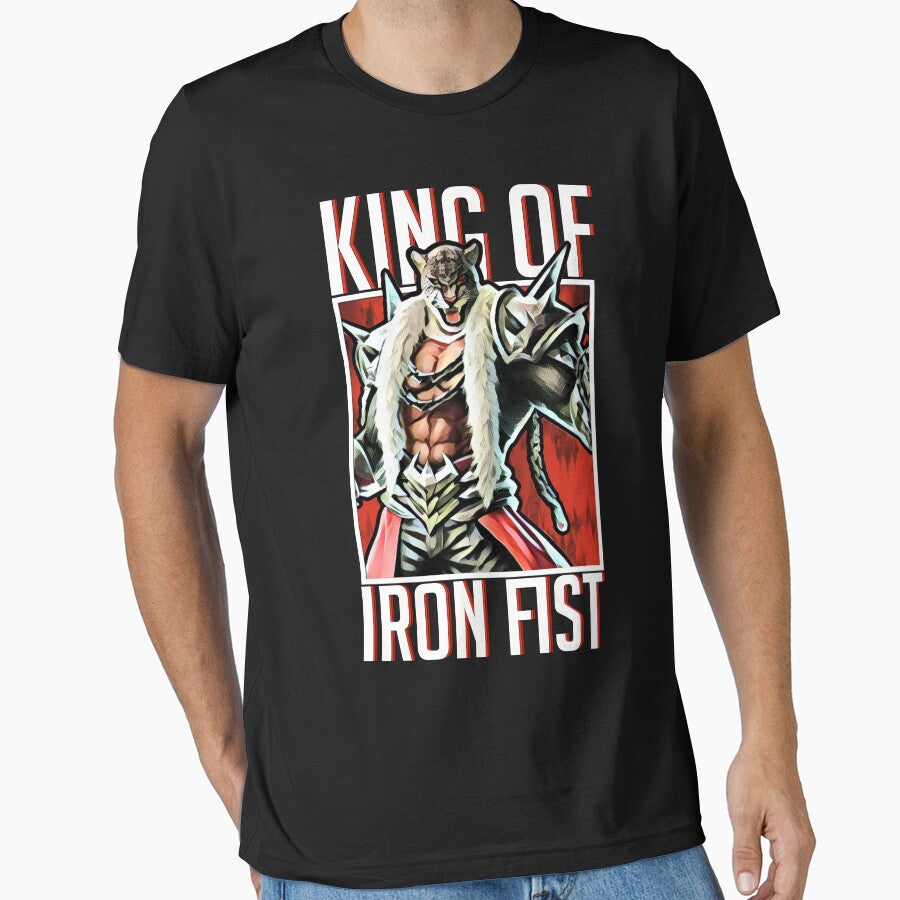 Fighting Video Game Shirt by wildanimal2020