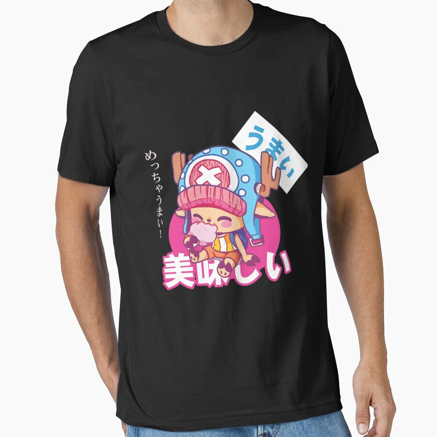 Kawaii Chopper by HopeFullPOD