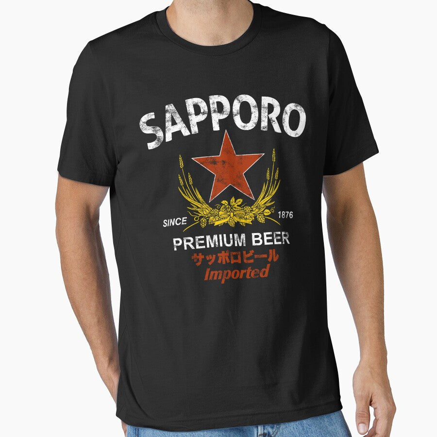 Sapporo Beer by ThePixelPilot