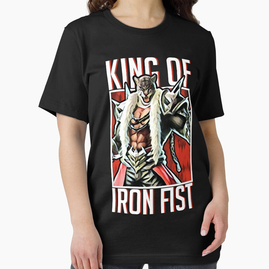 Fighting Video Game Shirt by wildanimal2020