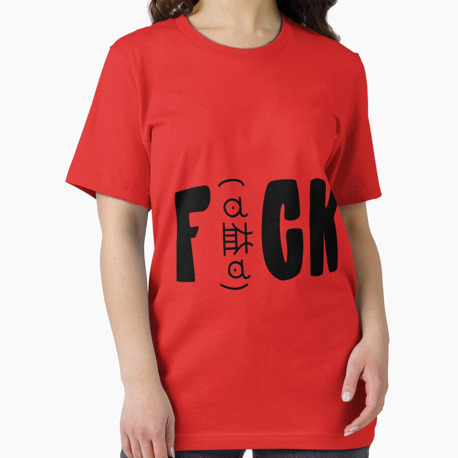 F#ck by bandreaNRG