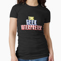 The Geek Interpretor by KitsuneDesigns