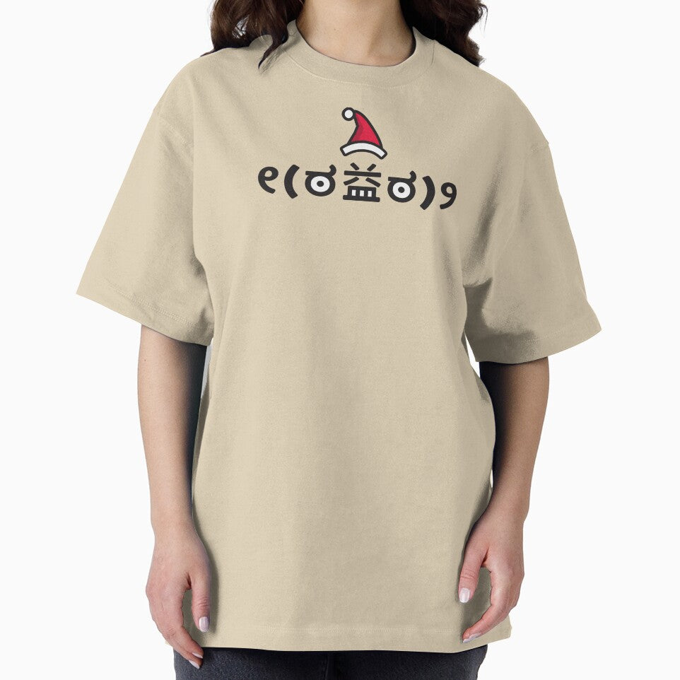 Rage Fists Ascii Guy Kaomoji Character - Xmas Edition by Allmanac
