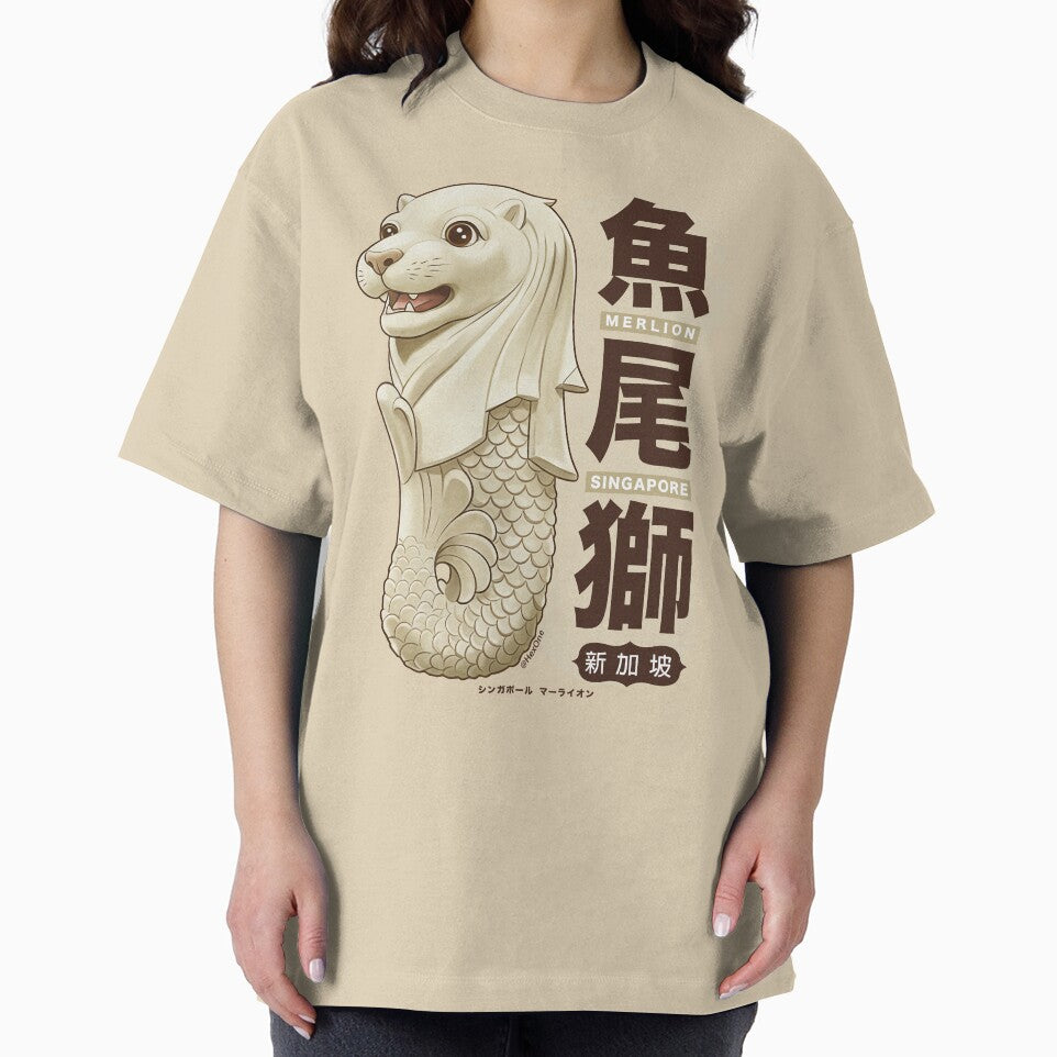 Whimsical Merlion by HexOne