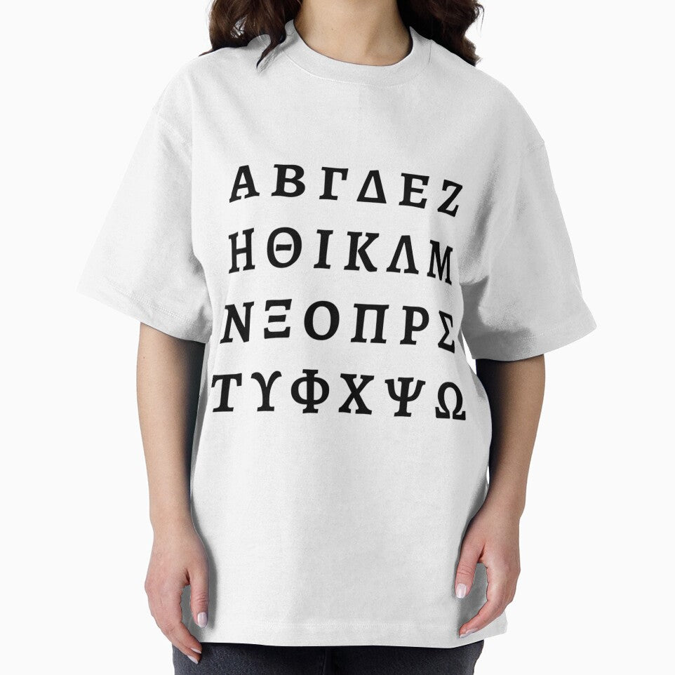 Greek Alphabet Typography by uuxkcrep41