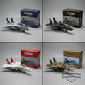 Gun 40th Anniversary F-14 Tomcat Brick Set