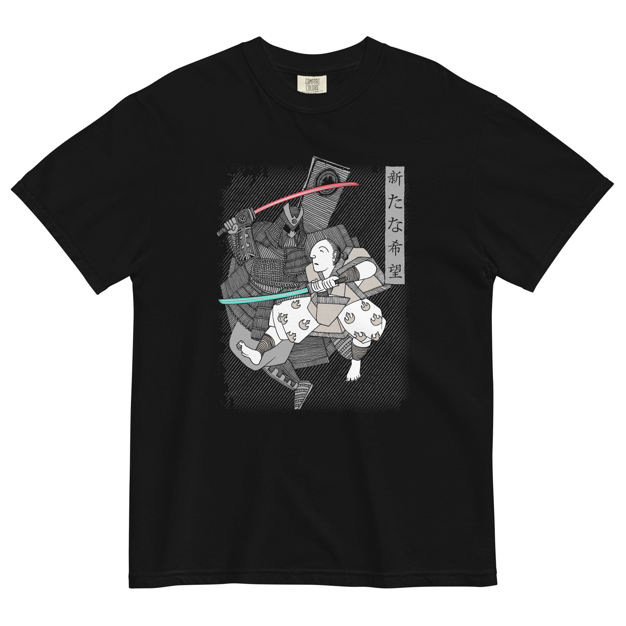 Light Katana Men's Relaxed Fit Tee