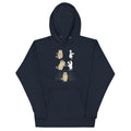 Platypus Fusion Unisex Hoodie