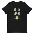 Platypus Fusion Men's Signature Tee