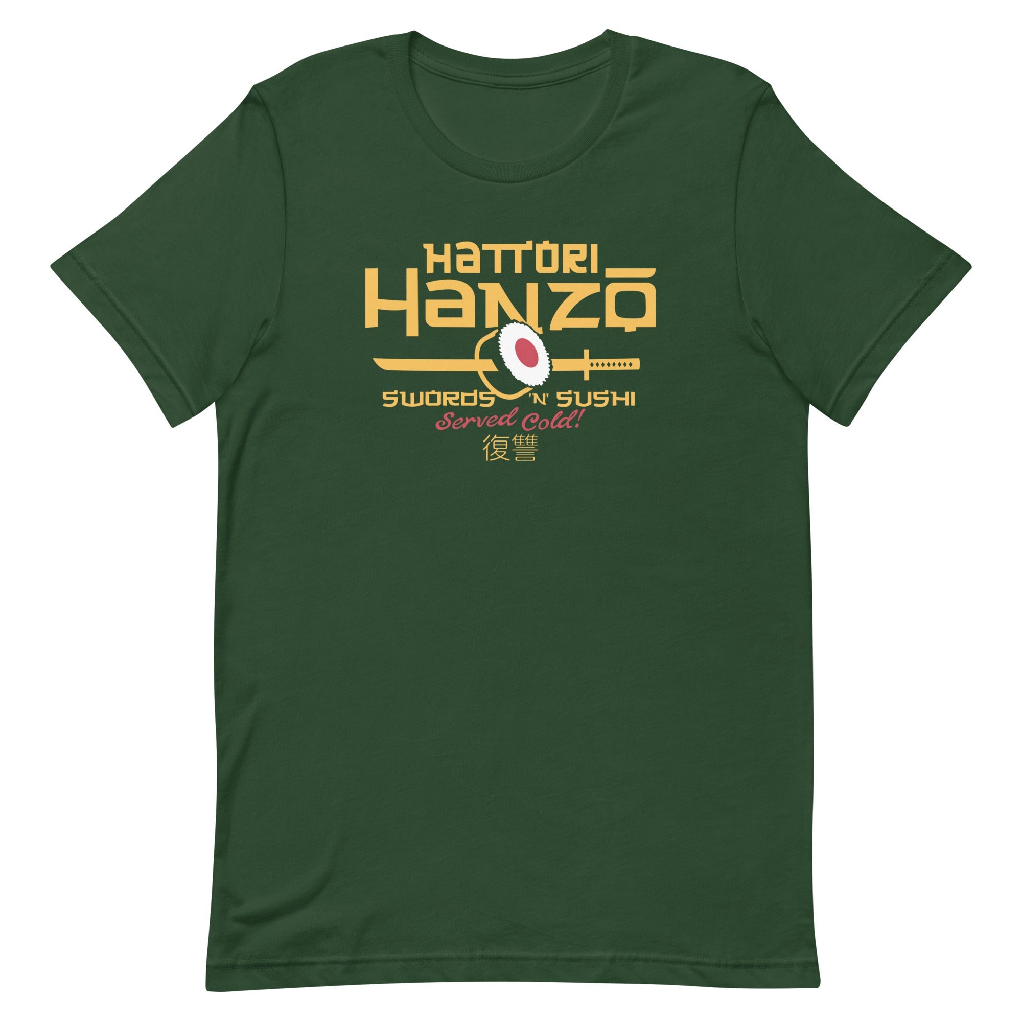 Hattori Hanzo Swords 'n' Sushi Men's Signature Tee