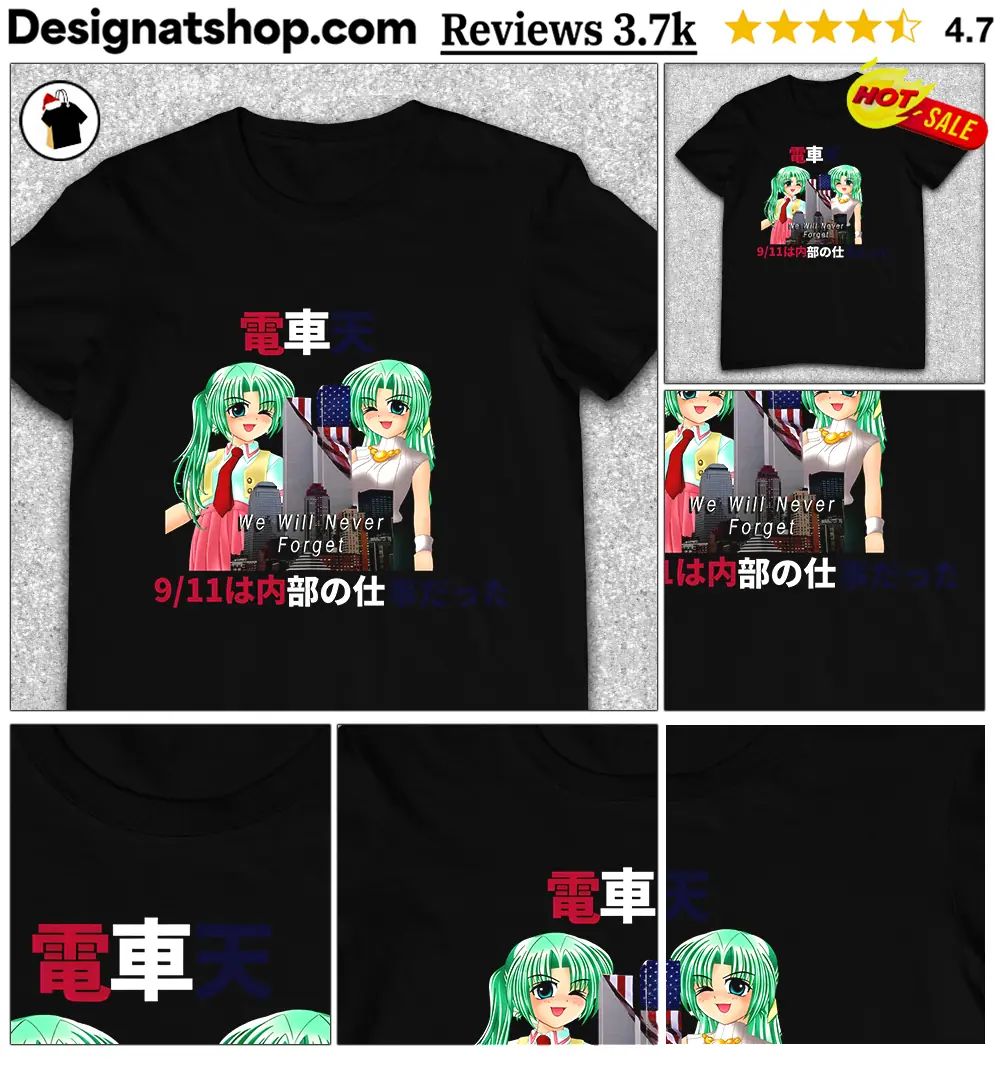 Mion and Shion Sonozaki We Will Never Forget 9 11 Tower shirt