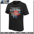 St. Louis, MD 2026 NCAA Men’s Basketball March Madness 1st 2nd Round Bound T-Shirt