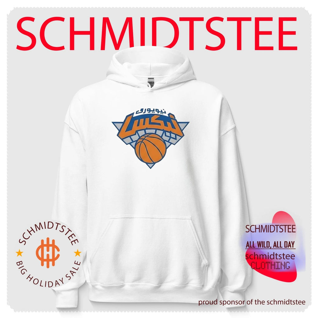 2026 NY Knicks Arabic Logo Shirt