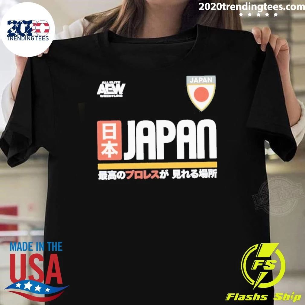 Japan 2026 Aew Tournament Soccer Shirt