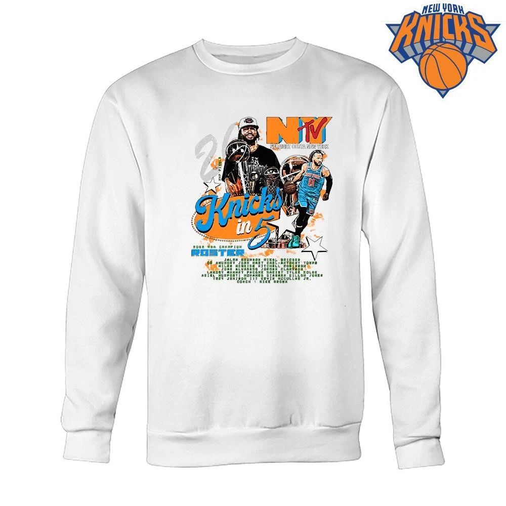 Knicks Champions NBA 2026 MVP Finals Tribute Shirt