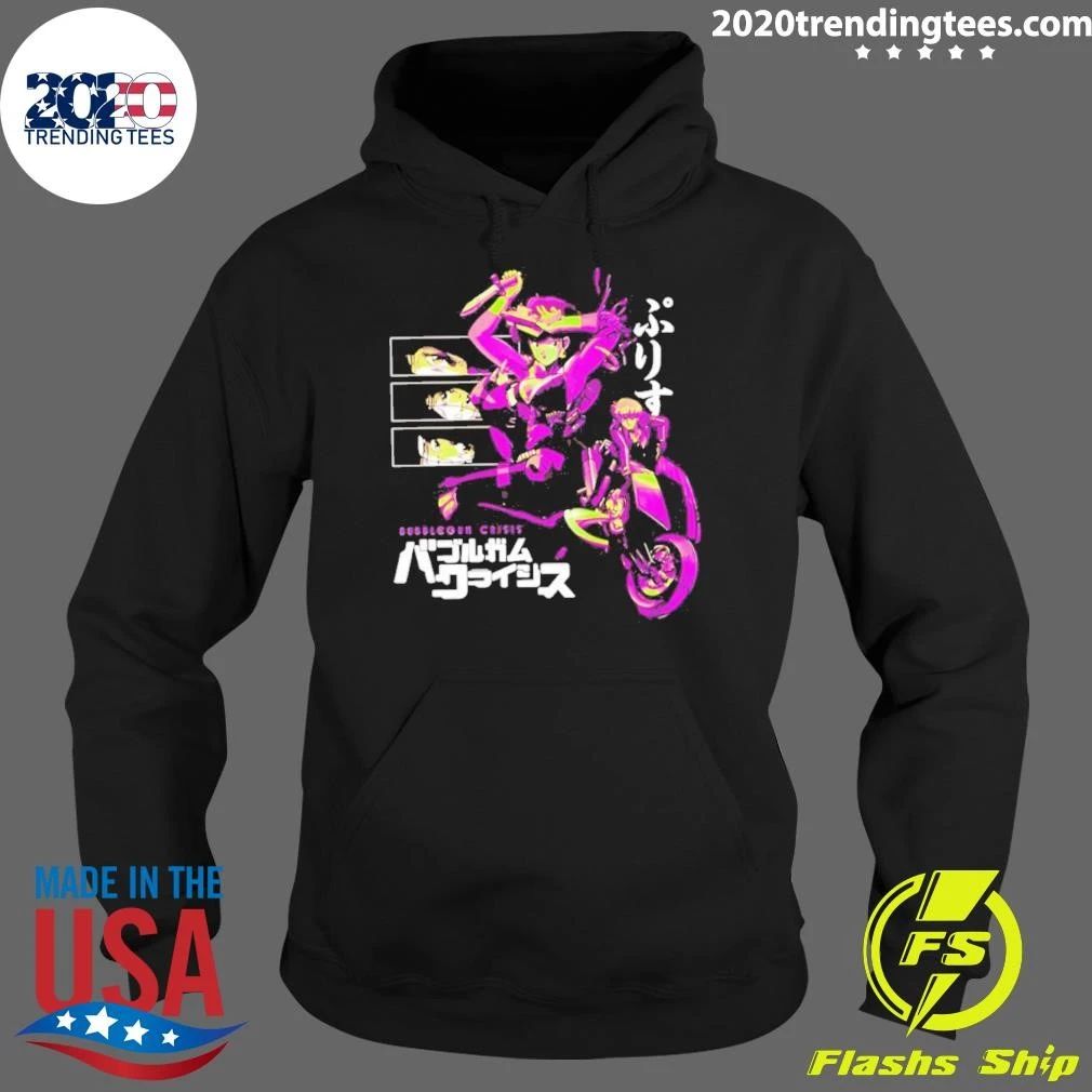 Bubblegum Crisis Priss Shirt
