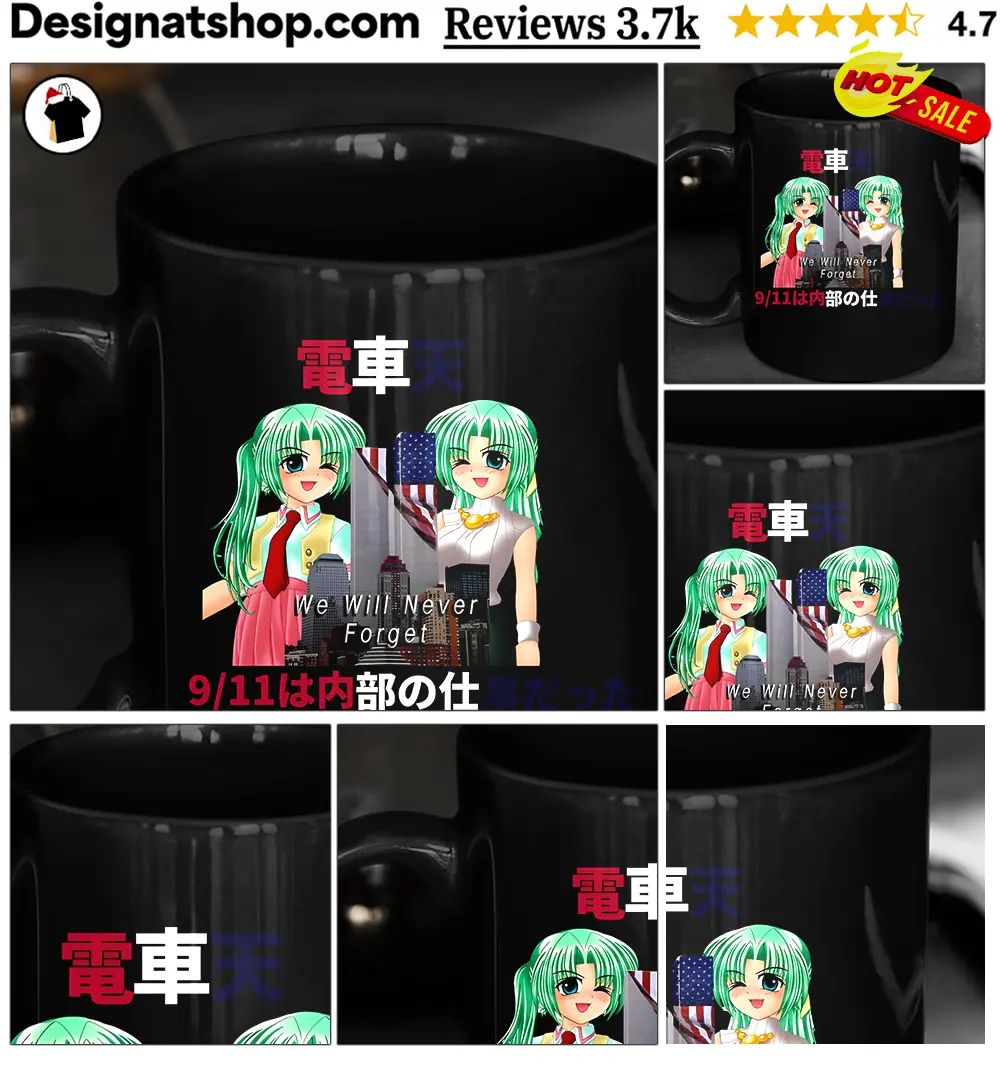 Mion and Shion Sonozaki We Will Never Forget 9 11 Tower shirt