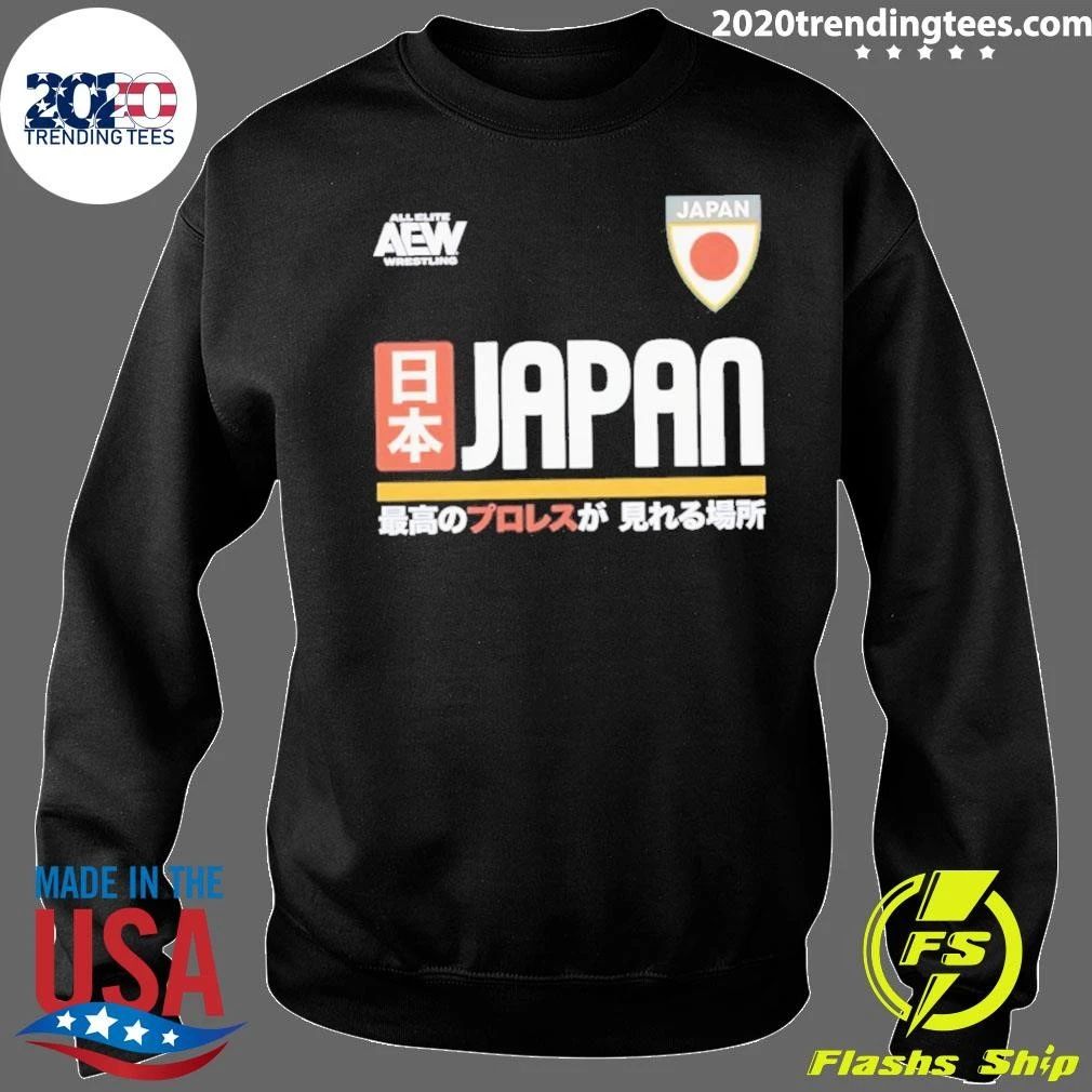 Japan 2026 Aew Tournament Soccer Shirt