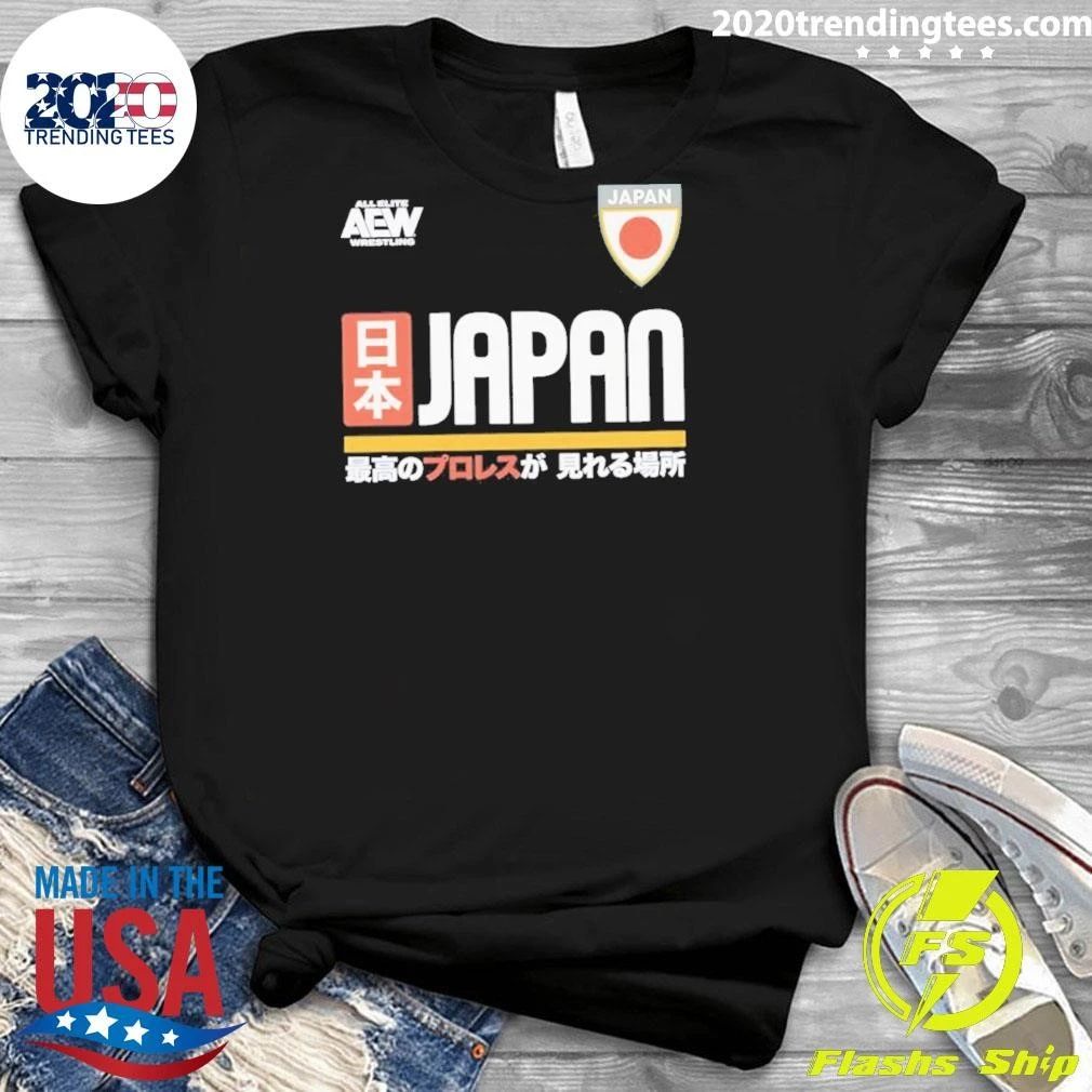Japan 2026 Aew Tournament Soccer Shirt
