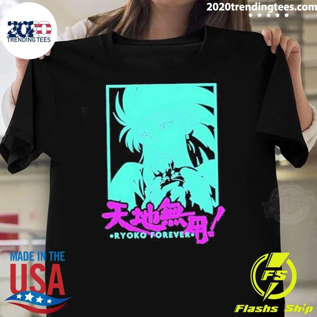 Tenchi Muyo Ryoko Forever Shirt