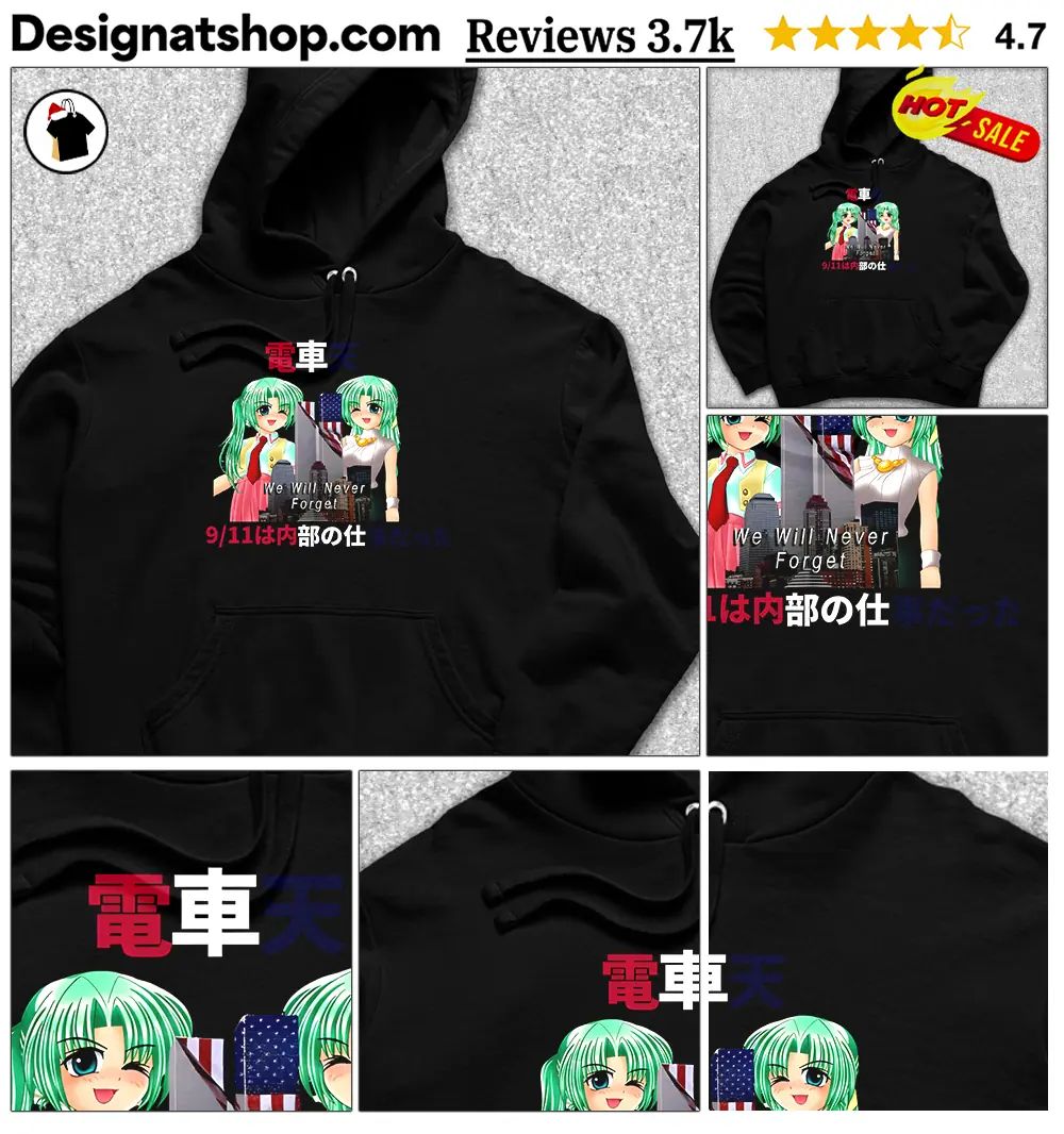 Mion and Shion Sonozaki We Will Never Forget 9 11 Tower shirt