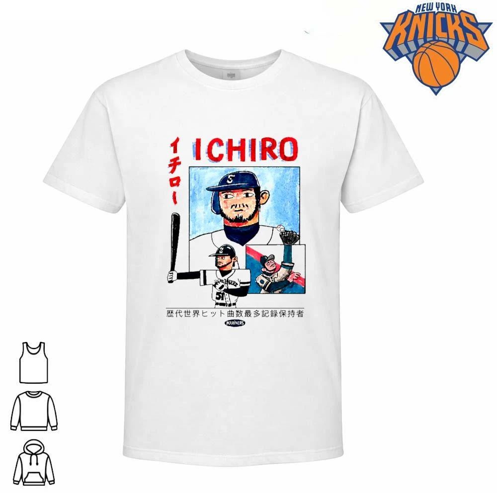 Ichiro Suzuki Seattle Mariners Japanese Art Baseball Graphic White T Shirt