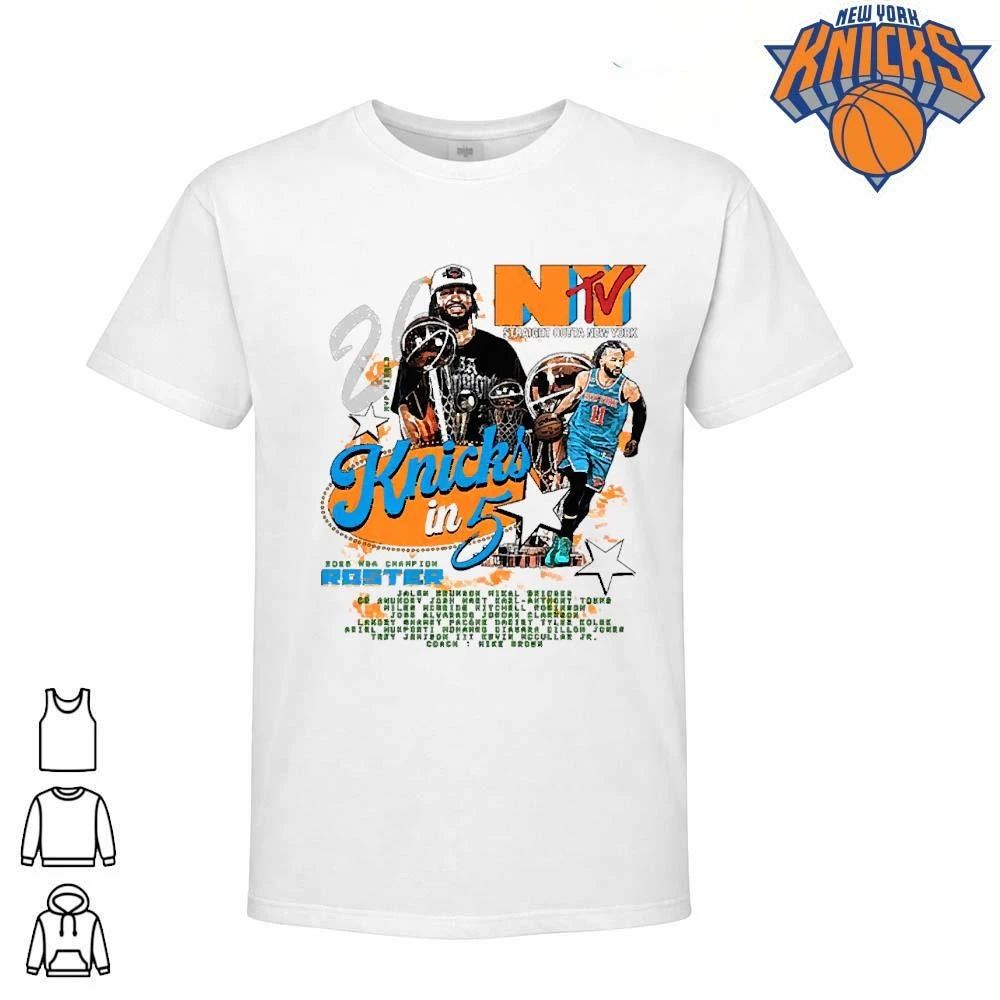 Knicks Champions NBA 2026 MVP Finals Tribute Shirt