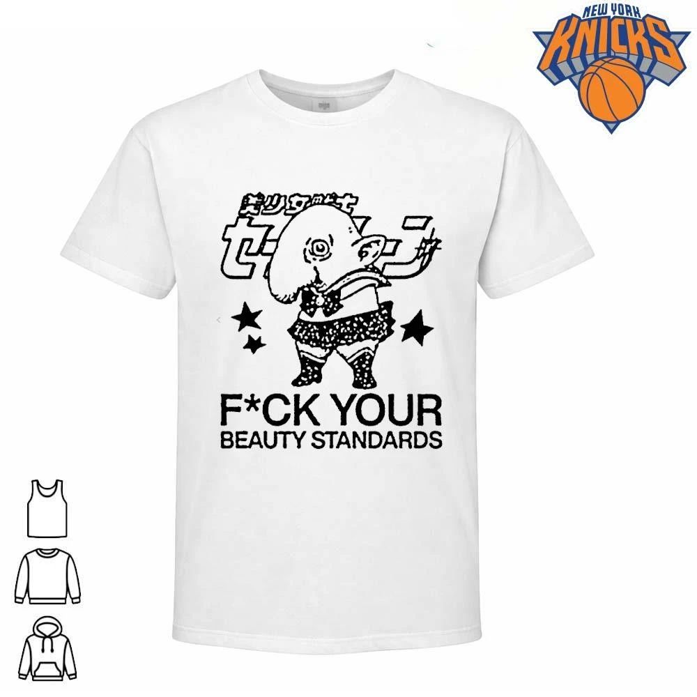 Fuck Your Beauty Standards Sailor Moon Ugly Nose Anime Meme shirt