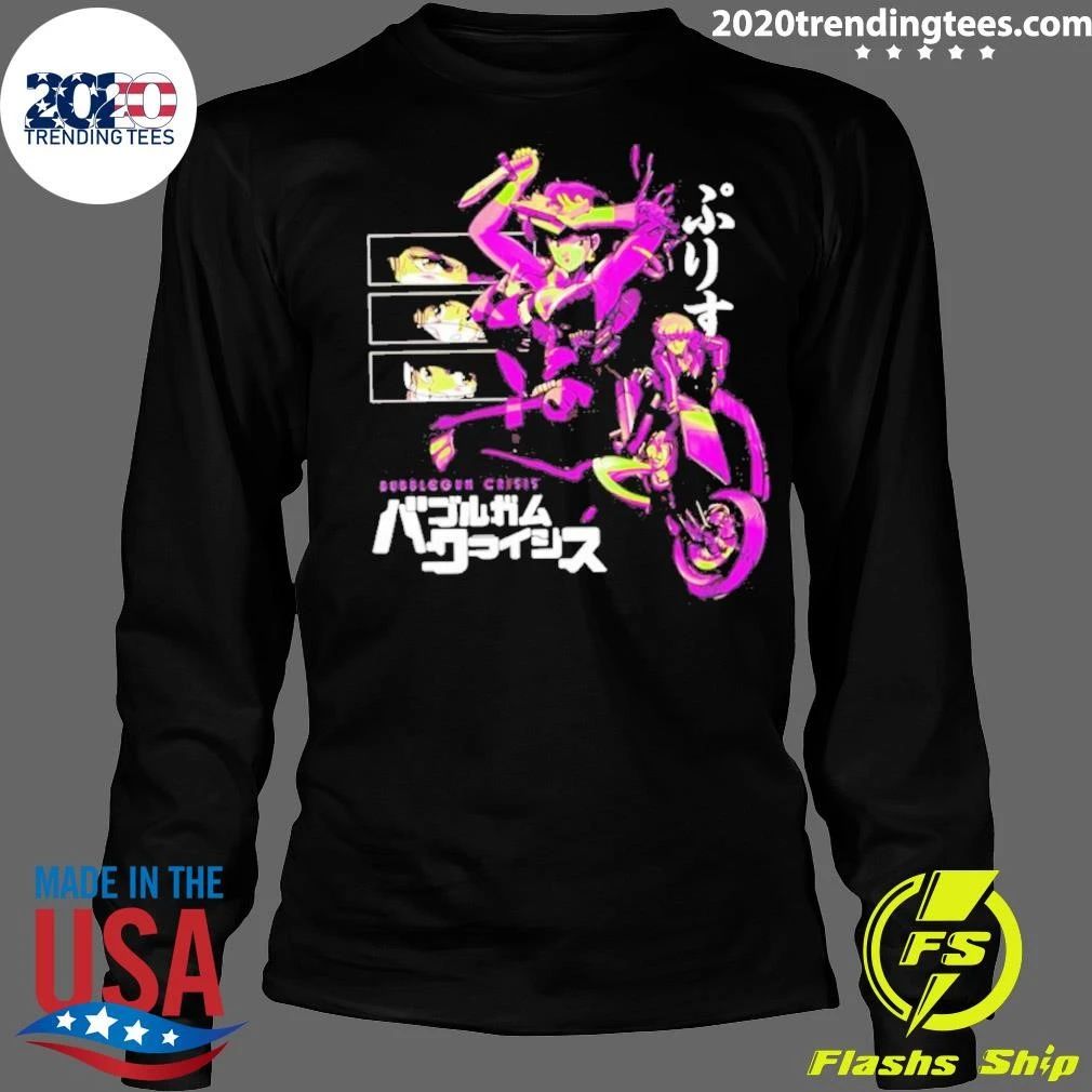 Bubblegum Crisis Priss Shirt