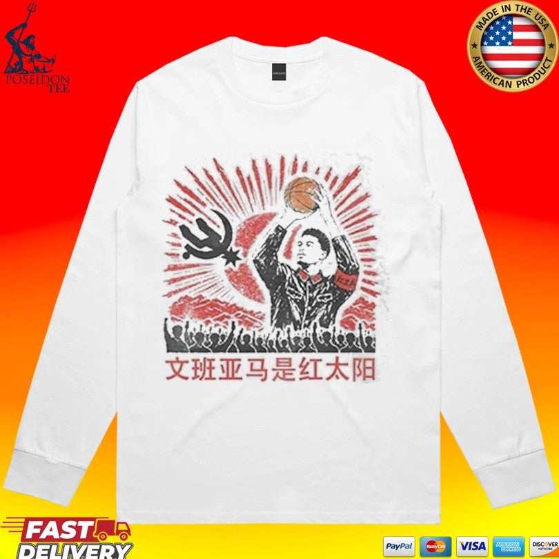 Victor Wembanyama Spurs Comrade Wendy T-shirt