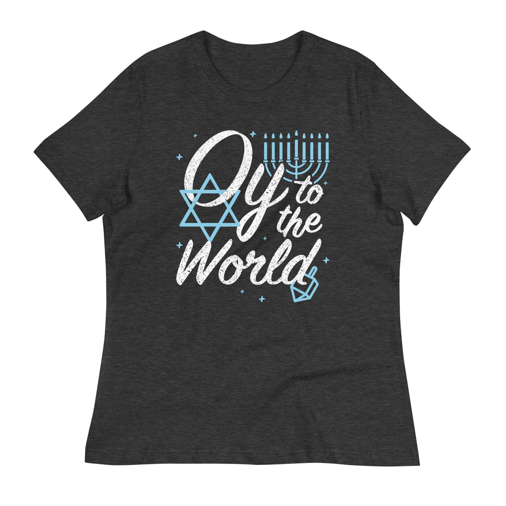 Oy To The World Women's Signature Tee